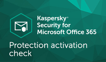 How-to video: Test protection